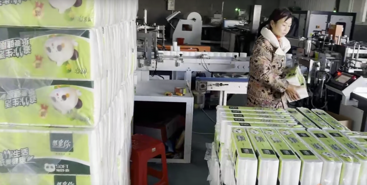 做衛生紙加工利潤大嗎，衛生紙機器大概多少錢一套